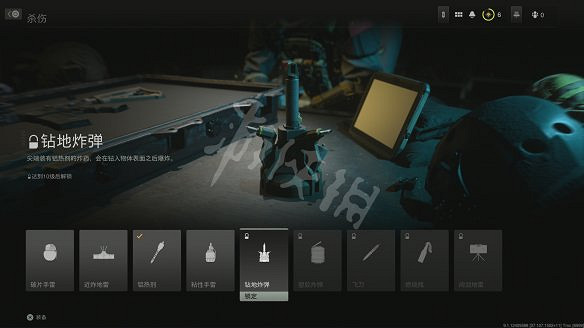 《決勝時刻19：現代戰爭2》圖文攻略 全流程全關卡全幹員全槍械全裝備