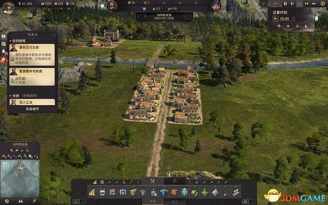 《美麗新世界1800》戰役攻略 戰役劇情流程及經營布局攻略