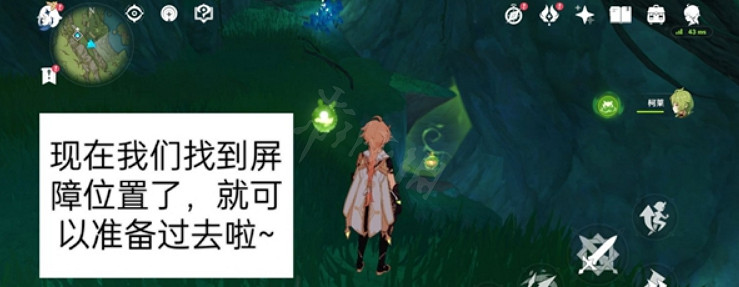 《原神》夢境林莽的屏障怎麽過？夢境林莽的屏障過法介紹