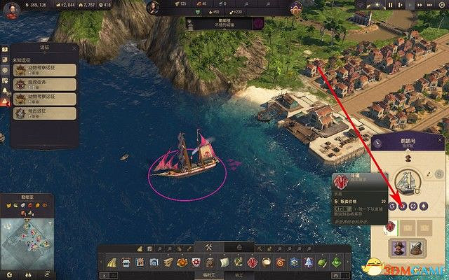 《美麗新世界1800》戰役攻略 戰役劇情流程及經營布局攻略