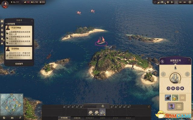 《美麗新世界1800》戰役攻略 戰役劇情流程及經營布局攻略