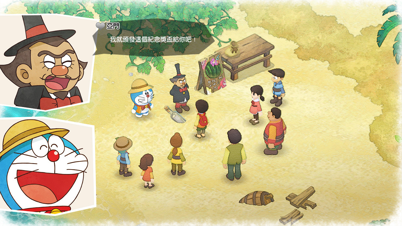 港服NSO試玩同樂會《哆啦A夢 牧場物語》免費遊玩 港服NSO試玩同樂會《哆啦A夢 牧場物語》免費遊玩