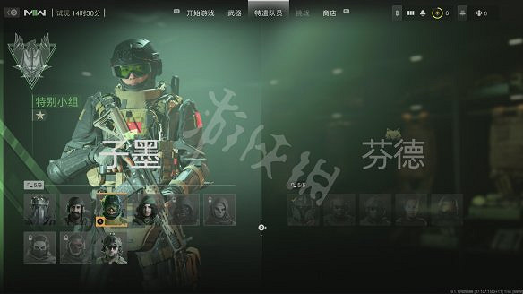 《決勝時刻19：現代戰爭2》圖文攻略 全流程全關卡全幹員全槍械全裝備