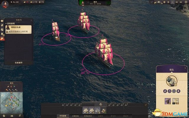 《美麗新世界1800》戰役攻略 戰役劇情流程及經營布局攻略