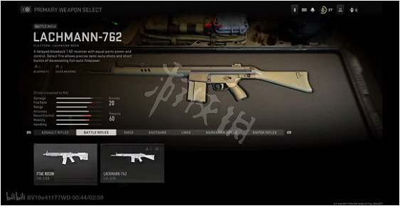 《決勝時刻19現代戰爭2》主武器有哪些？主武器介紹