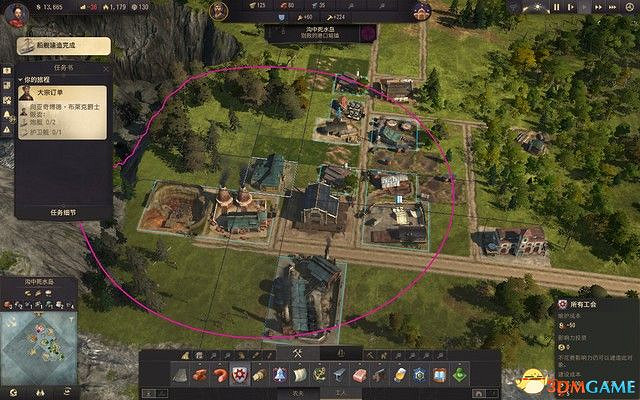 《美麗新世界1800》戰役攻略 戰役劇情流程及經營布局攻略