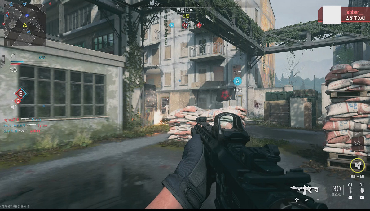 COD19的B測裡,最吸引人的可能是叫‘子墨'的特種兵 COD19的B測裡,最吸引人的可能是叫‘子墨'的特種兵