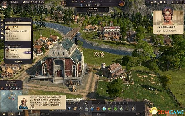 《美麗新世界1800》戰役攻略 戰役劇情流程及經營布局攻略