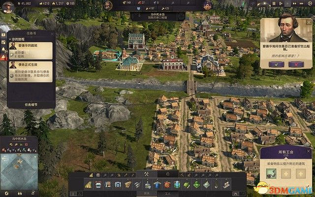 《美麗新世界1800》戰役攻略 戰役劇情流程及經營布局攻略