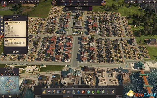 《美麗新世界1800》戰役攻略 戰役劇情流程及經營布局攻略