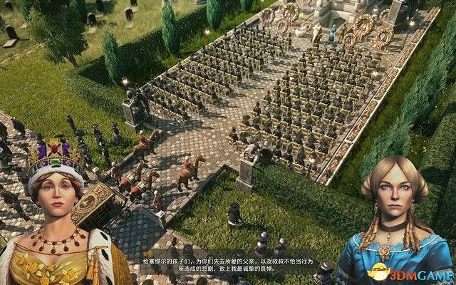 《美麗新世界1800》戰役攻略 戰役劇情流程及經營布局攻略