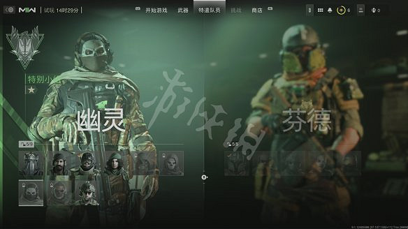 《決勝時刻19：現代戰爭2》圖文攻略 全流程全關卡全幹員全槍械全裝備