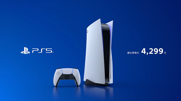 PlayStation全新宣傳片上線 “玩的不只是遊戲” PlayStation全新宣傳片上線 “玩的不只是遊戲”