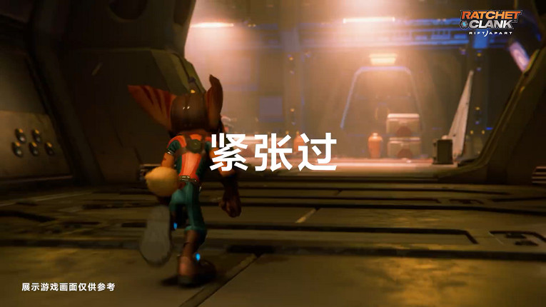 PlayStation全新宣傳片上線 “玩的不只是遊戲” PlayStation全新宣傳片上線 “玩的不只是遊戲”