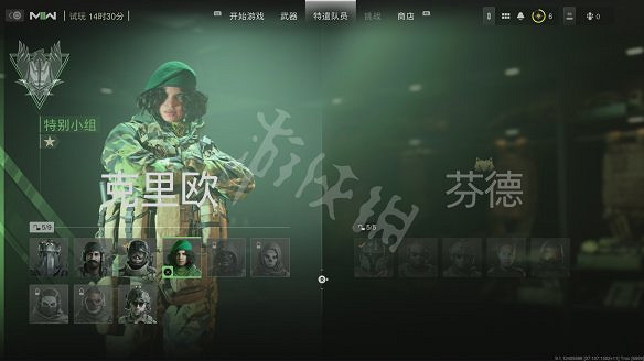 《決勝時刻19：現代戰爭2》圖文攻略 全流程全關卡全幹員全槍械全裝備