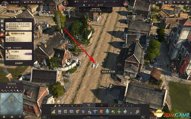 《美麗新世界1800》戰役攻略 戰役劇情流程及經營布局攻略