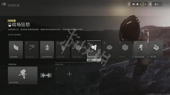 《決勝時刻19：現代戰爭2》圖文攻略 全流程全關卡全幹員全槍械全裝備