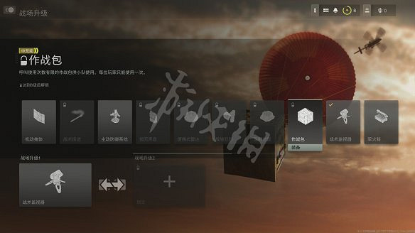 《決勝時刻19：現代戰爭2》圖文攻略 全流程全關卡全幹員全槍械全裝備