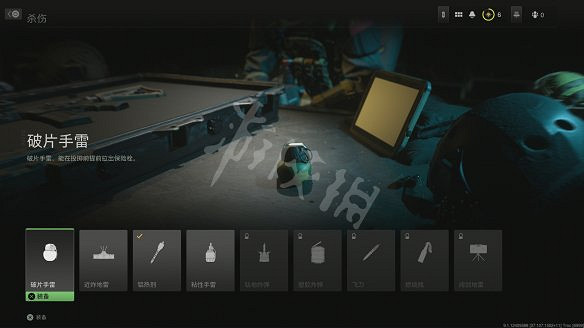 《決勝時刻19：現代戰爭2》圖文攻略 全流程全關卡全幹員全槍械全裝備