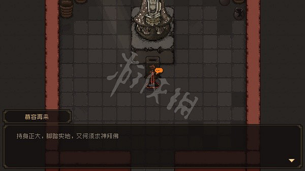 《大江湖之蒼龍與白鳥》破廟許願有什麽獎勵?破廟許願獎勵介紹 《大江湖之蒼龍與白鳥》破廟許願有什麽獎勵?破廟許願獎勵介紹