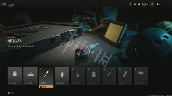 《決勝時刻19：現代戰爭2》圖文攻略 全流程全關卡全幹員全槍械全裝備