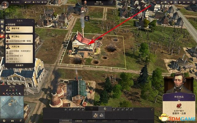 《美麗新世界1800》戰役攻略 戰役劇情流程及經營布局攻略