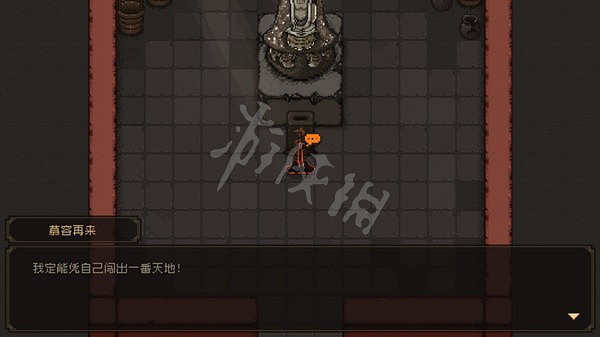 《大江湖之蒼龍與白鳥》破廟許願有什麽獎勵?破廟許願獎勵介紹 《大江湖之蒼龍與白鳥》破廟許願有什麽獎勵?破廟許願獎勵介紹