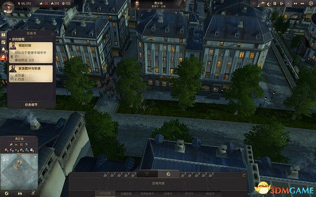 《美麗新世界1800》戰役攻略 戰役劇情流程及經營布局攻略