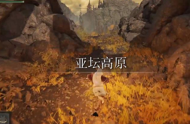 《艾爾登法環》主線流程是什麽?主線流程介紹 《艾爾登法環》主線流程是什麽?主線流程介紹