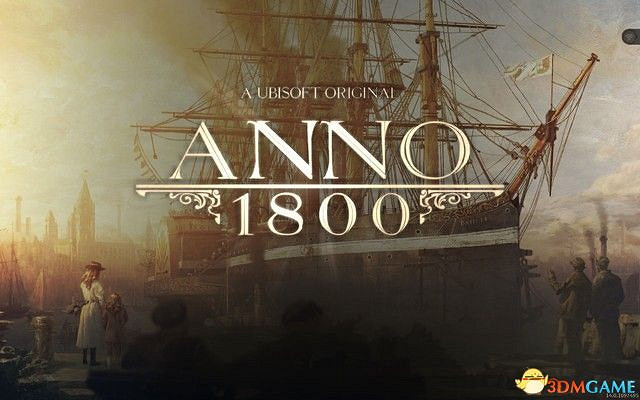 《美麗新世界1800》戰役攻略 戰役劇情流程及經營布局攻略