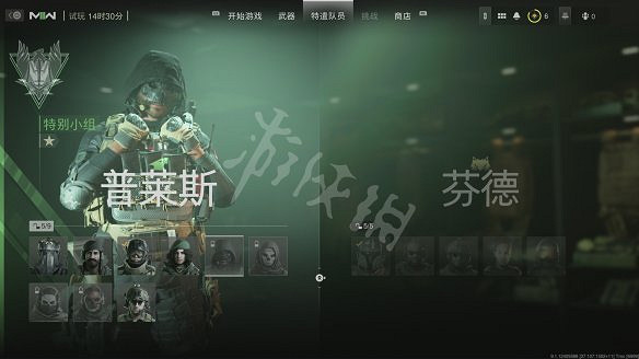 《決勝時刻19：現代戰爭2》圖文攻略 全流程全關卡全幹員全槍械全裝備