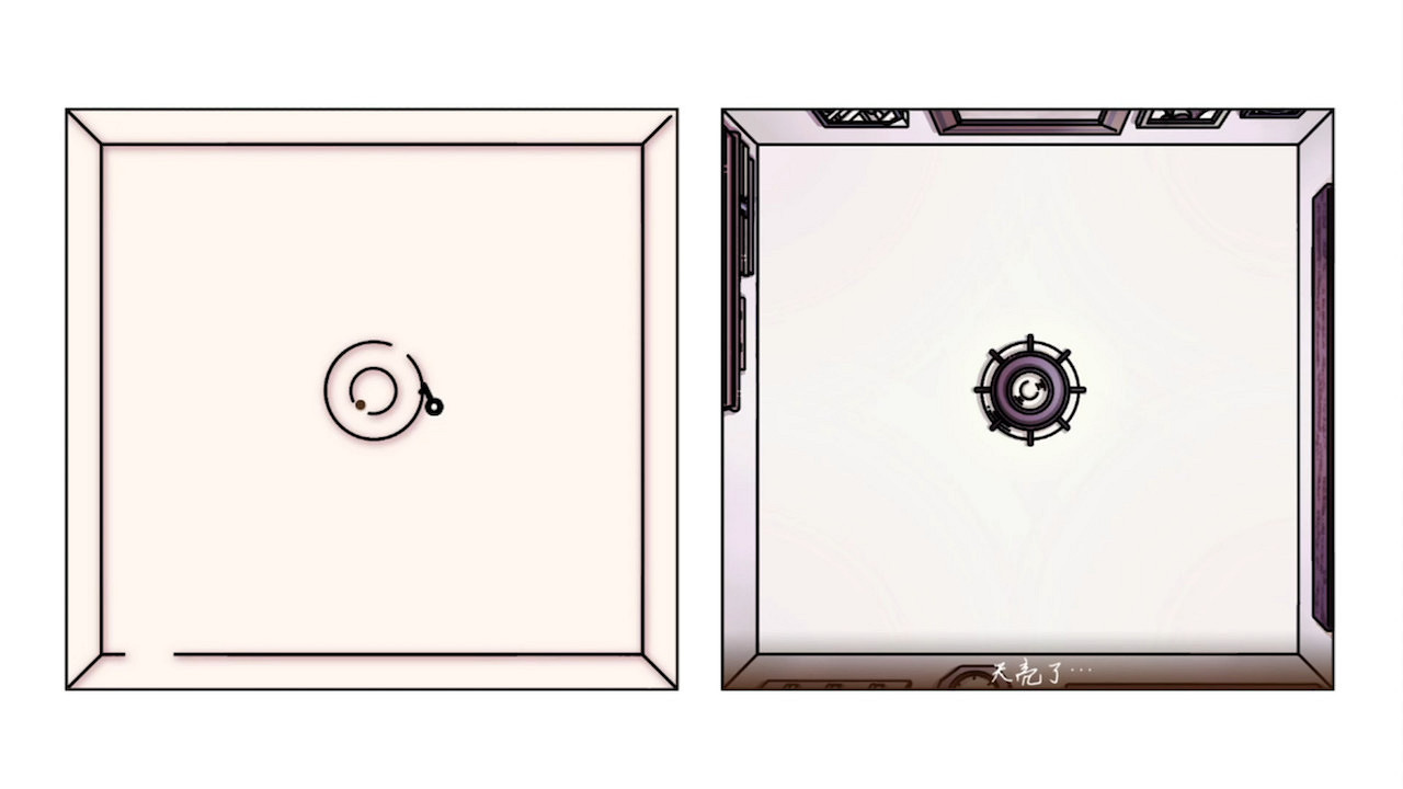 走進她眼中的世界 敘事解謎遊戲《6棟301房》發售! 走進她眼中的世界 敘事解謎遊戲《6棟301房》發售!