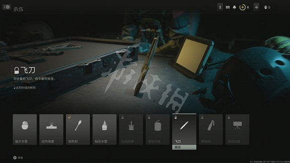 《決勝時刻19：現代戰爭2》圖文攻略 全流程全關卡全幹員全槍械全裝備