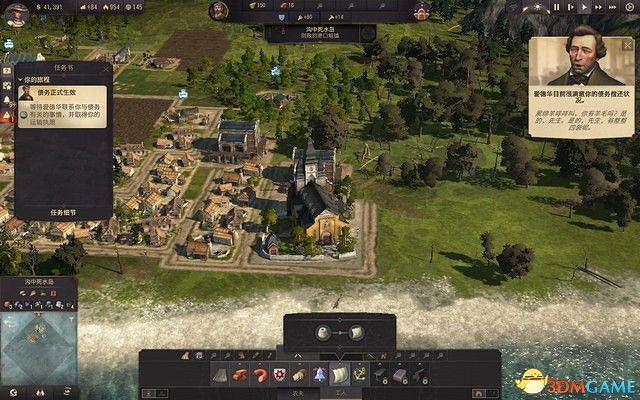 《美麗新世界1800》戰役攻略 戰役劇情流程及經營布局攻略