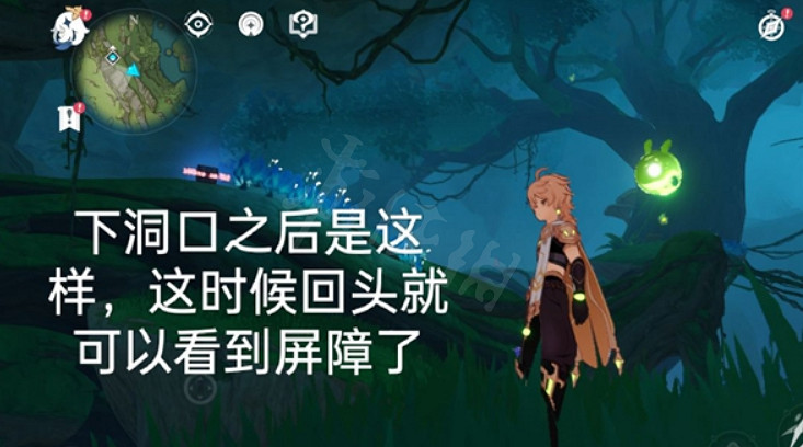 《原神》夢境林莽的屏障怎麽過？夢境林莽的屏障過法介紹