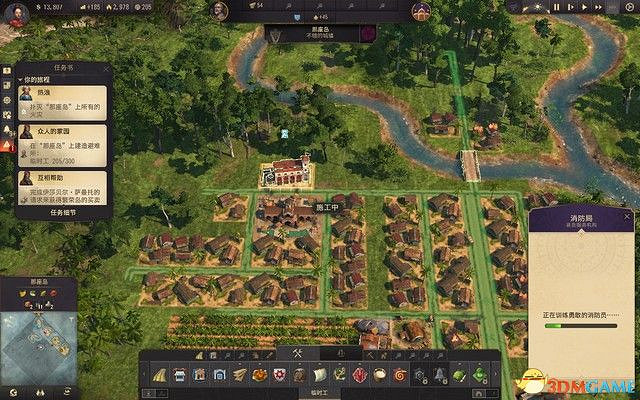 《美麗新世界1800》戰役攻略 戰役劇情流程及經營布局攻略