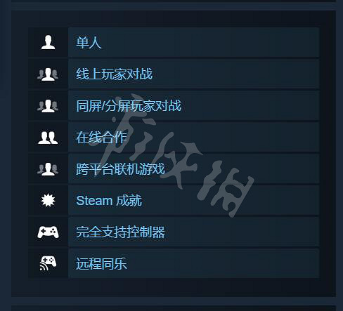 《樂高大亂鬥》可以連線嗎?遊戲連線玩法介紹 《樂高大亂鬥》可以連線嗎?遊戲連線玩法介紹