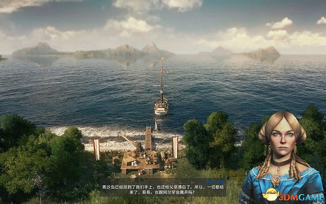 《美麗新世界1800》戰役攻略 戰役劇情流程及經營布局攻略