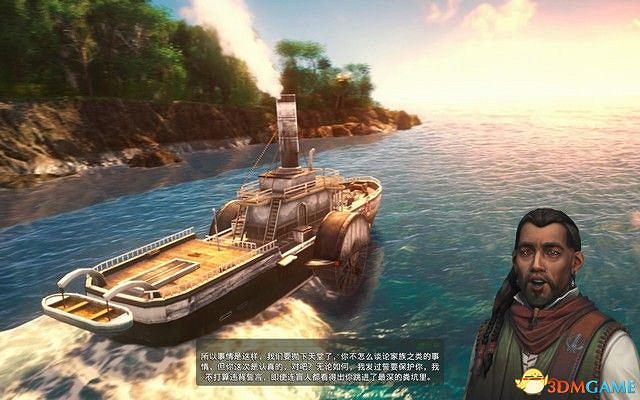 《美麗新世界1800》戰役攻略 戰役劇情流程及經營布局攻略