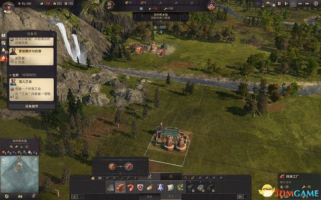 《美麗新世界1800》戰役攻略 戰役劇情流程及經營布局攻略