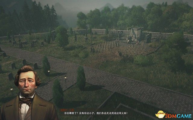 《美麗新世界1800》戰役攻略 戰役劇情流程及經營布局攻略