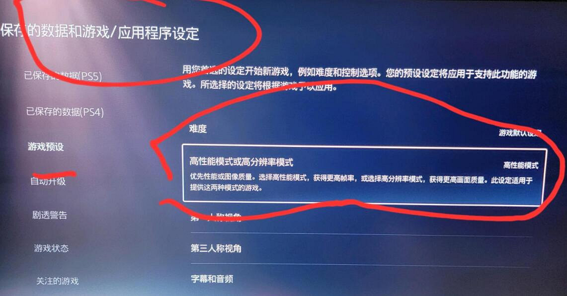 《決勝時刻19現代戰爭2》Beta測試120幀怎麽開啟？Beta測試120幀開啟方法