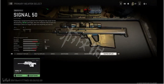 《決勝時刻19現代戰爭2》主武器有哪些？主武器介紹