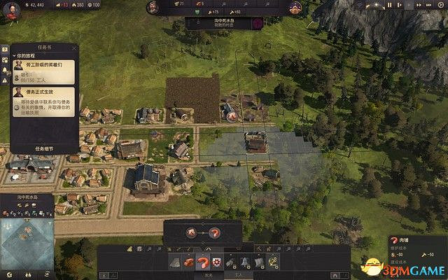 《美麗新世界1800》戰役攻略 戰役劇情流程及經營布局攻略