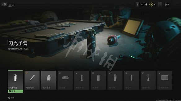 《決勝時刻19：現代戰爭2》圖文攻略 全流程全關卡全幹員全槍械全裝備