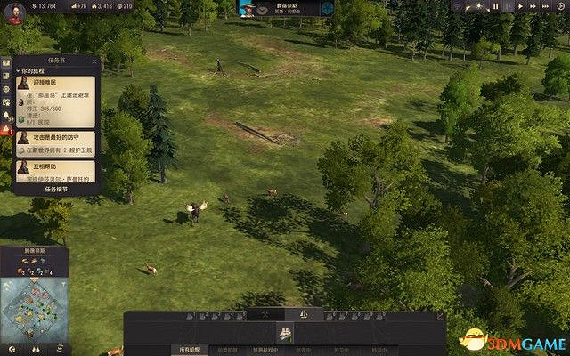 《美麗新世界1800》戰役攻略 戰役劇情流程及經營布局攻略