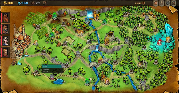 《橫跨方尖碑》角色如何解鎖？全角色解鎖方法介紹