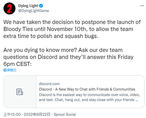 《垂死之光2》DLC“血腥紐帶”延期至11月10日發布 《垂死之光2》DLC“血腥紐帶”延期至11月10日發布