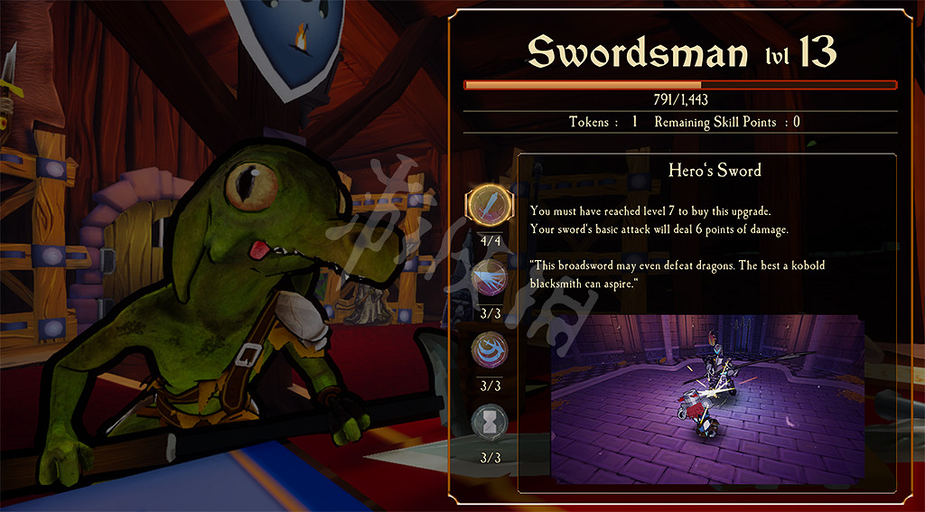 《塔樓公主》升級系統怎麽玩？升級系統功能介紹