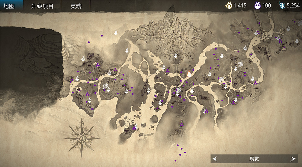 《奇納靈魂之橋》腐靈位置在哪？腐靈位置地圖分享介紹